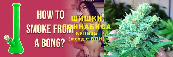 mix Горнозаводск